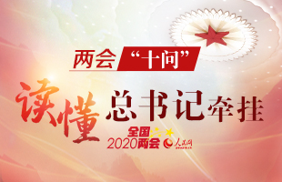 ᡰʮʡǣ ϰƽ飬ʼǣҡ ڼ䣬ϰƽǿйѪ񡣵Žи衢ĸĿľΪϺӣٶսѹ۸ʹۣһ㶼ʼղ塢ҡĿ۽ǵÿӲ졢ÿһνؿϡᴩʼաһС
